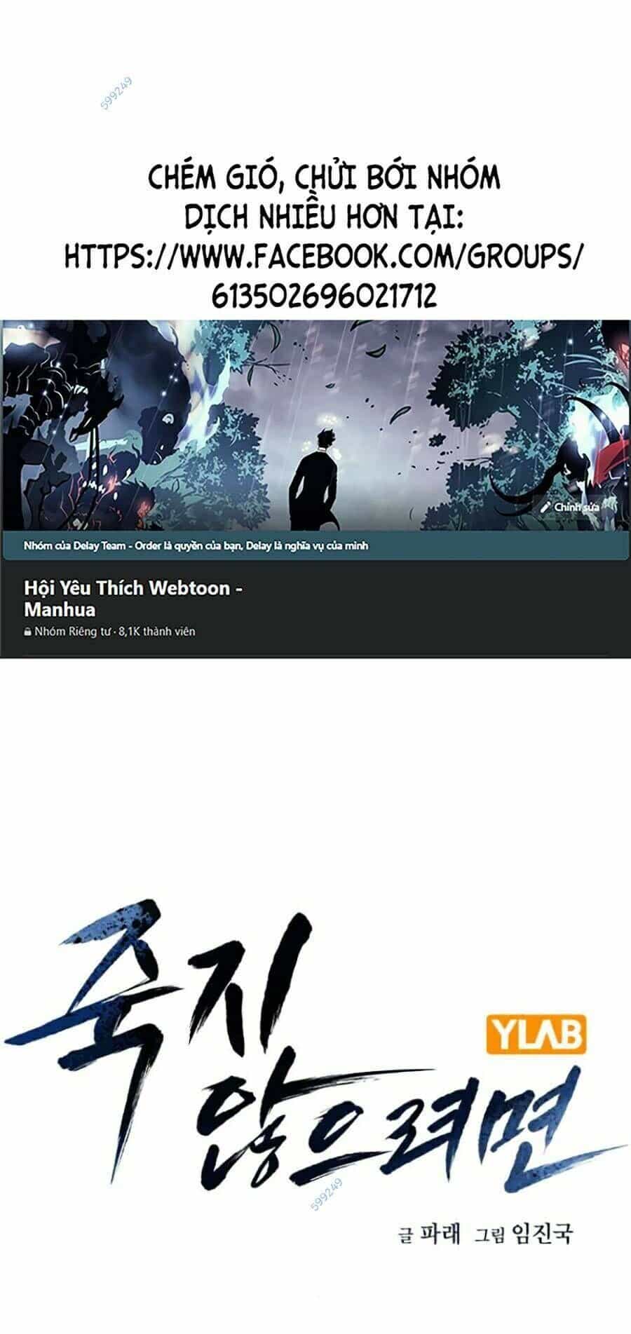 Để Có Thể Sống Sót - Chương 79 - ảnh 1