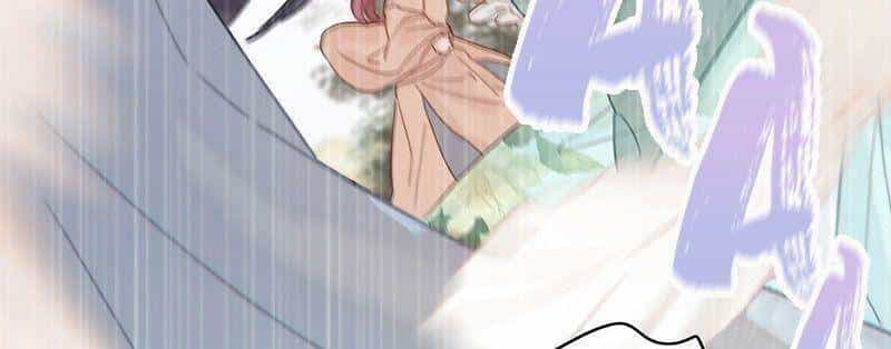 Đề Đốc Tự Ta Tu Dưỡng - Chương 10 - ảnh 52