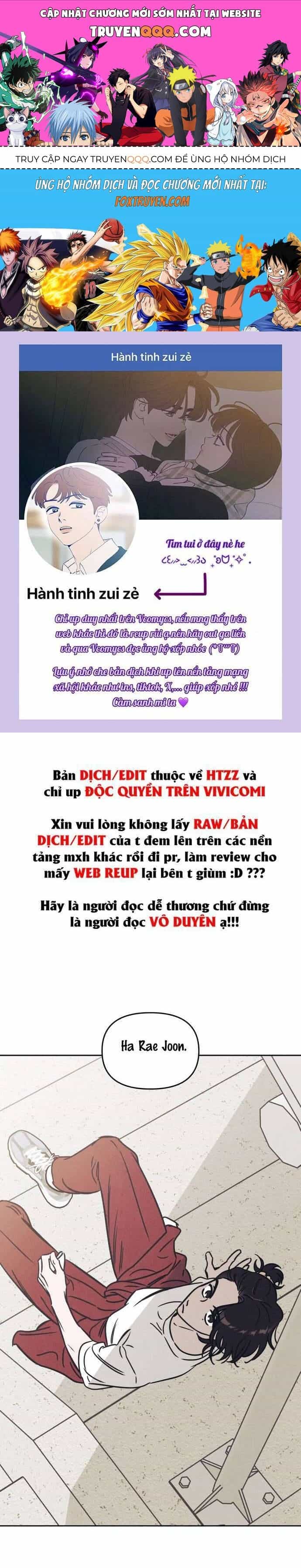 Để Em Cho Cô Mượn Chút Lửa Nhé? - Chương 23 - ảnh 1