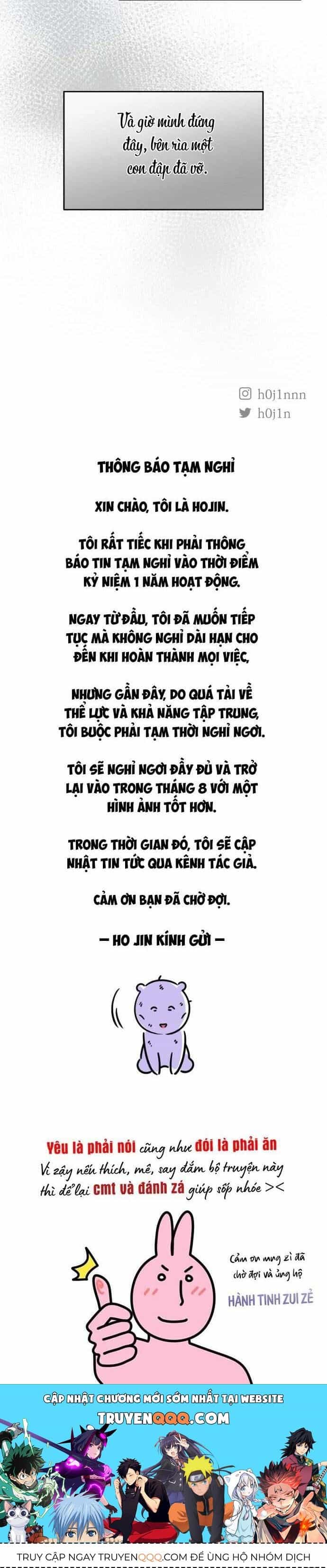 Để Em Cho Cô Mượn Chút Lửa Nhé? - Chương 56 - ảnh 44