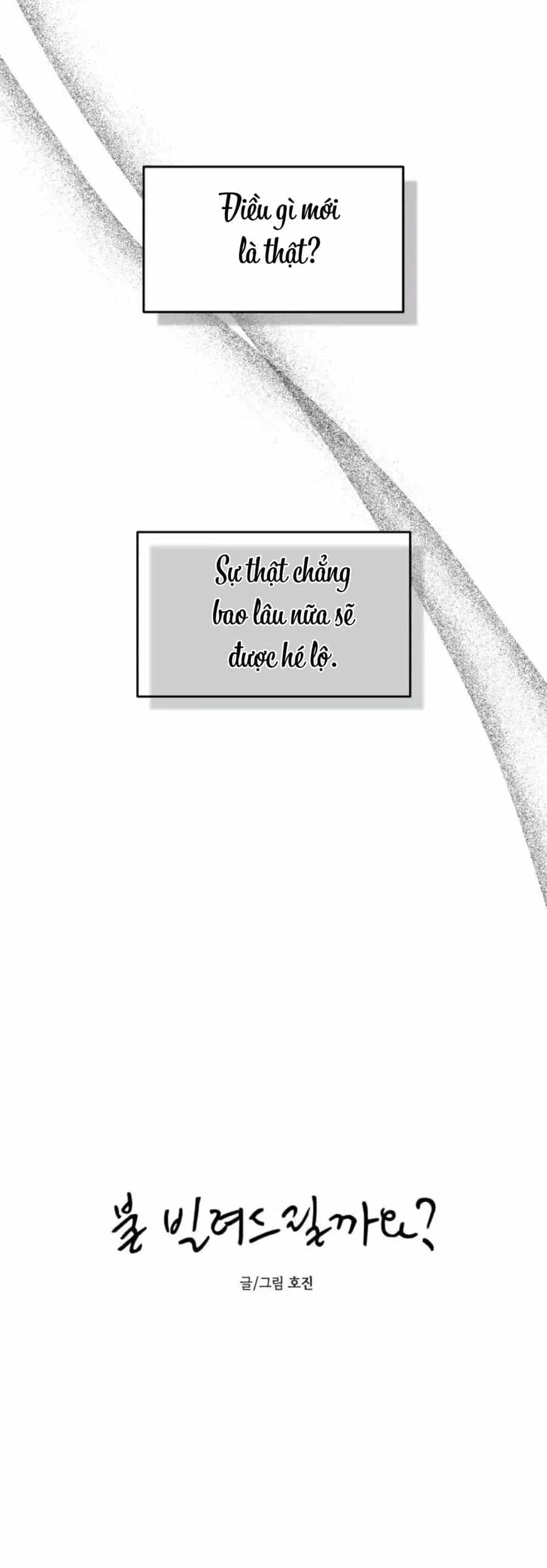 Để Em Cho Cô Mượn Chút Lửa Nhé? - Chương 69 - ảnh 26