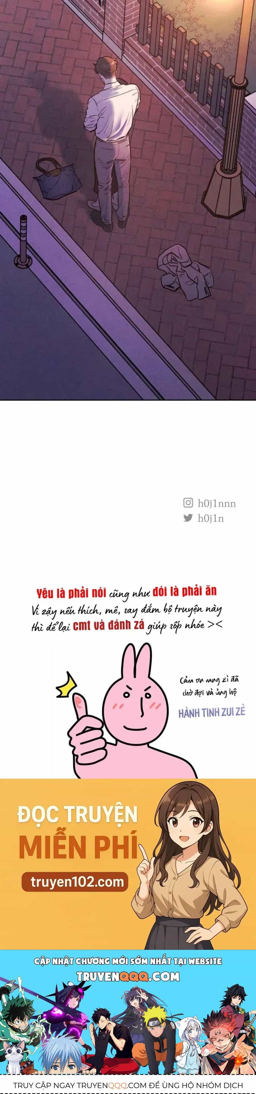 Để Em Cho Cô Mượn Chút Lửa Nhé? - Chương 72 - ảnh 42
