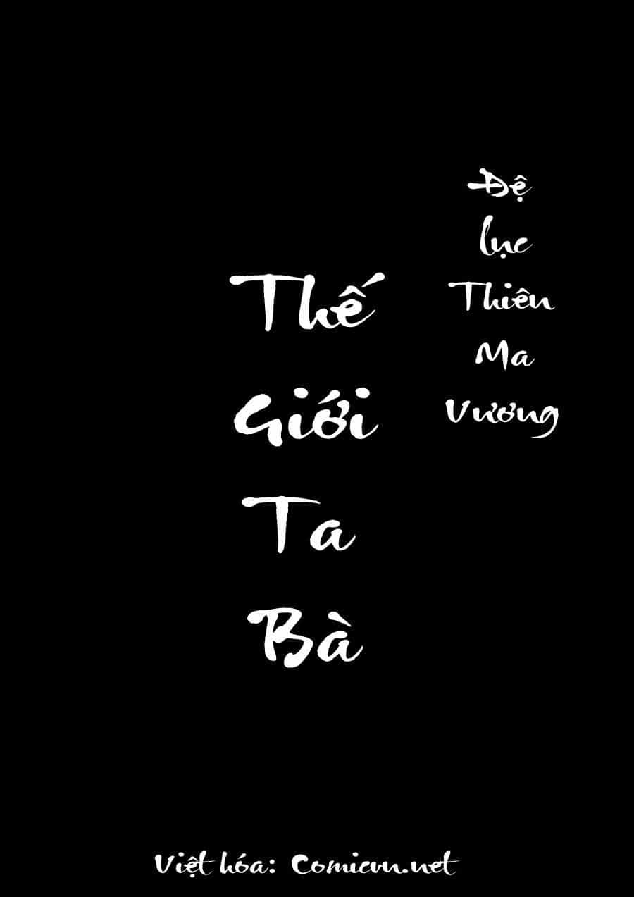 Đệ Lục Thiên Ma Vương - Chương 13 - ảnh 4