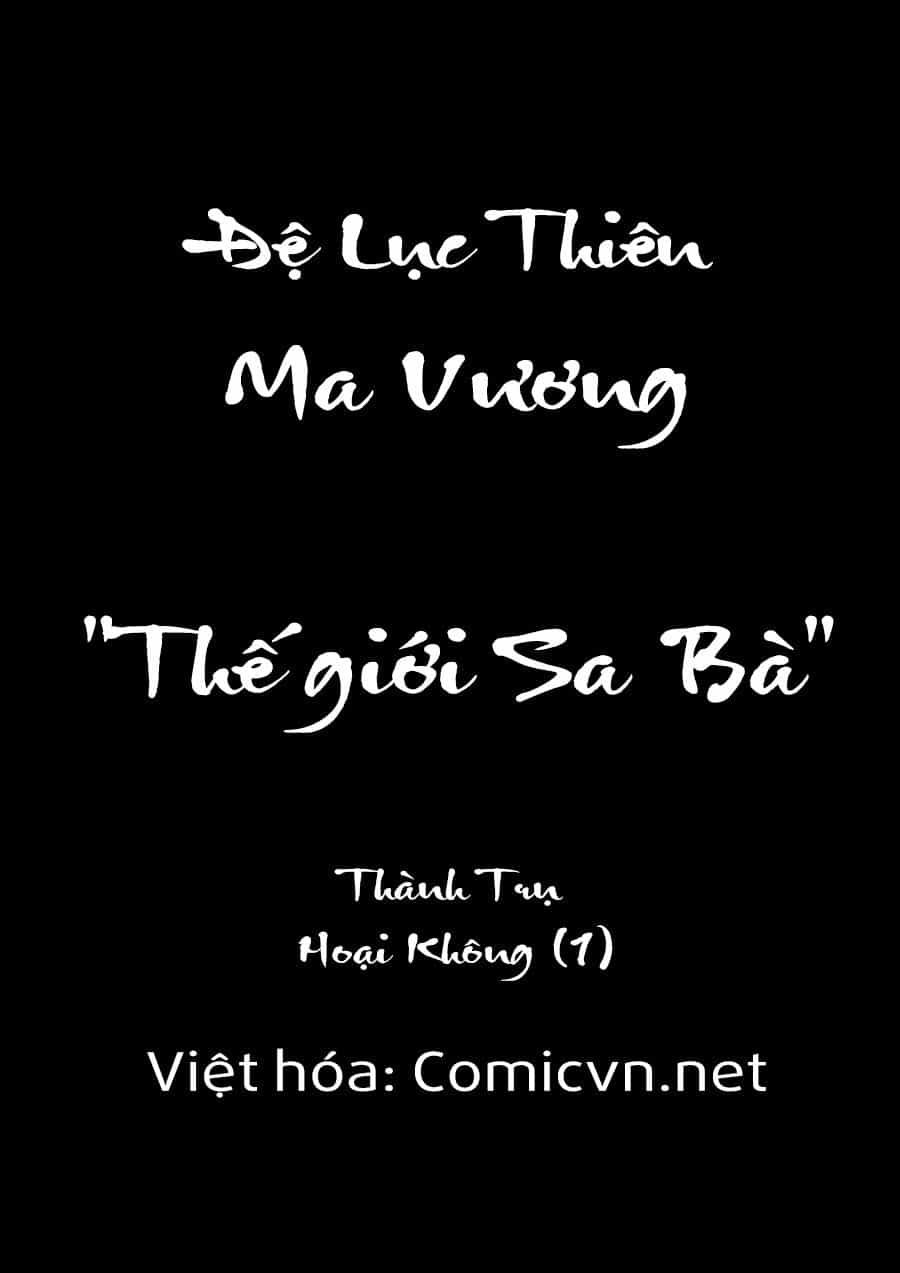 Đệ Lục Thiên Ma Vương - Chương 52 - ảnh 1