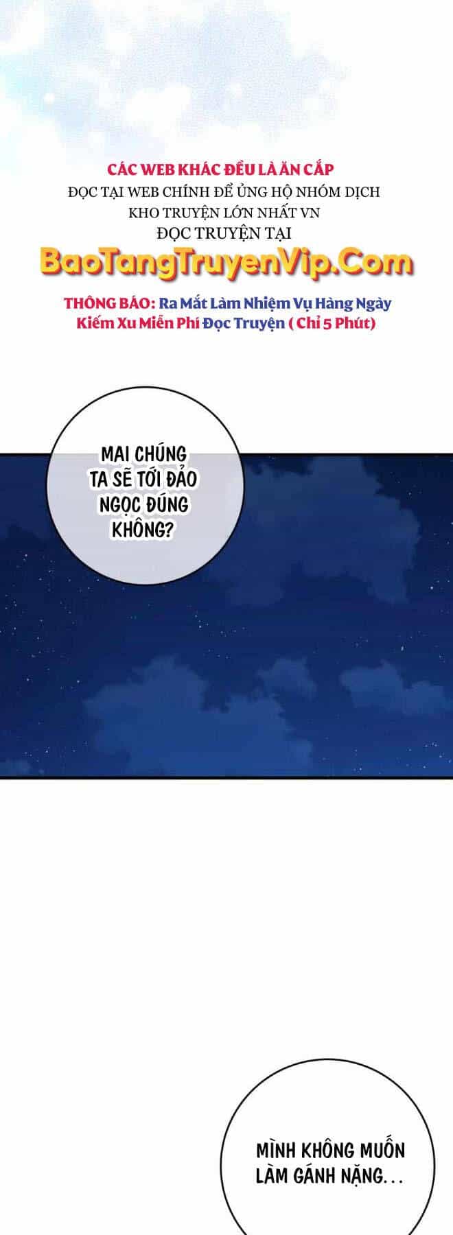 Đệ Nhất Chiến Thần Của Học Viện Thợ Săn - Chương 10 - ảnh 10