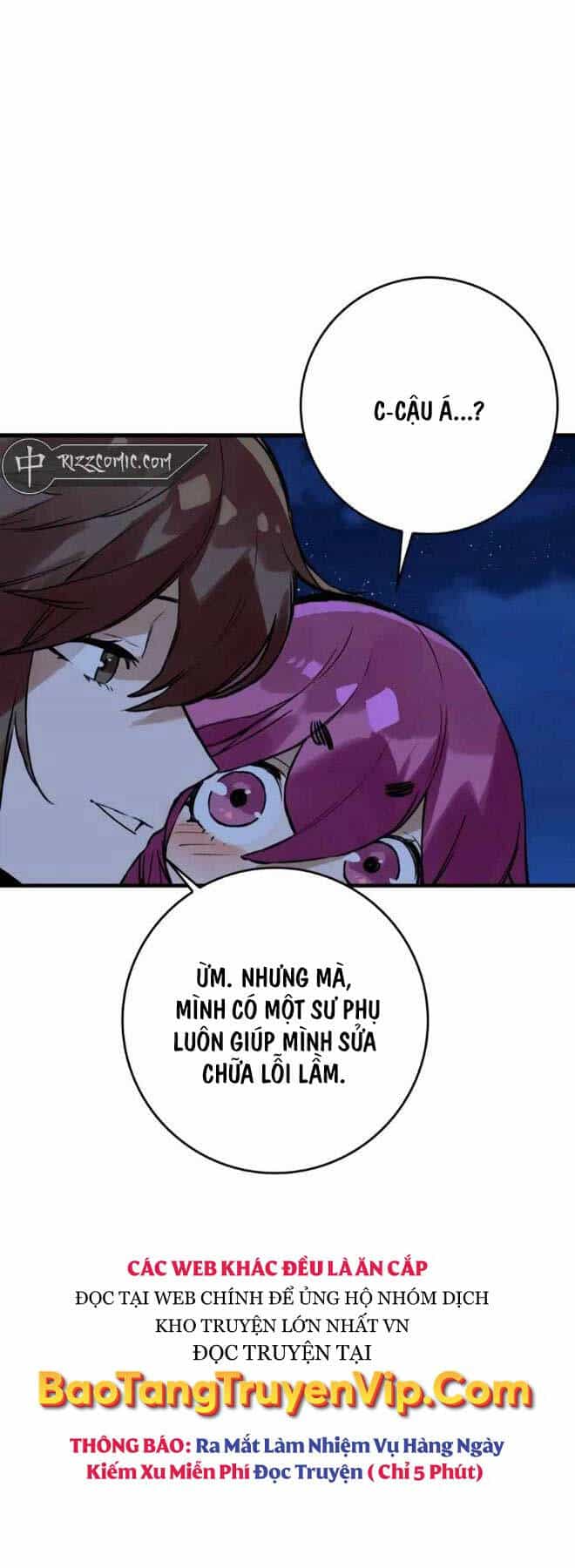 Đệ Nhất Chiến Thần Của Học Viện Thợ Săn - Chương 10 - ảnh 22