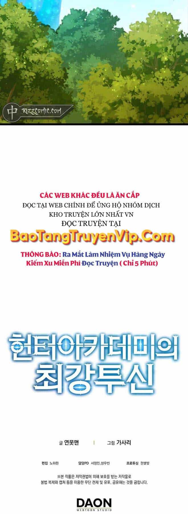 Đệ Nhất Chiến Thần Của Học Viện Thợ Săn - Chương 11 - ảnh 56