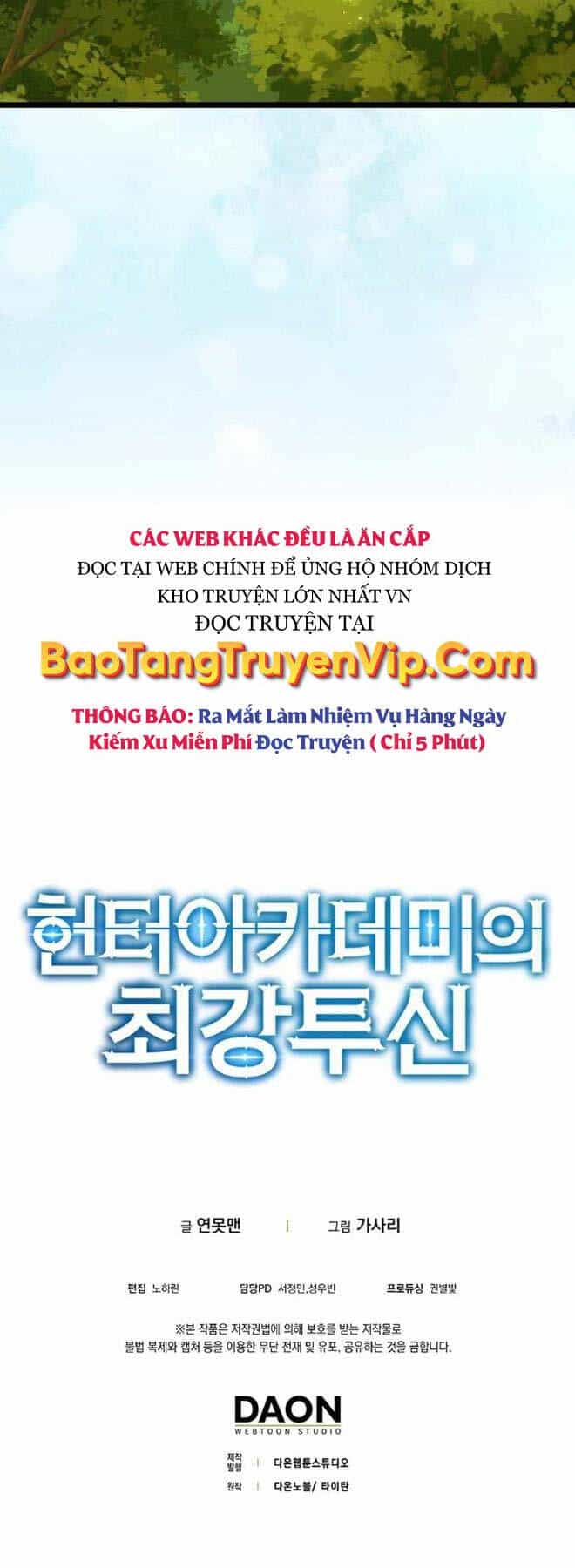 Đệ Nhất Chiến Thần Của Học Viện Thợ Săn - Chương 12 - ảnh 64