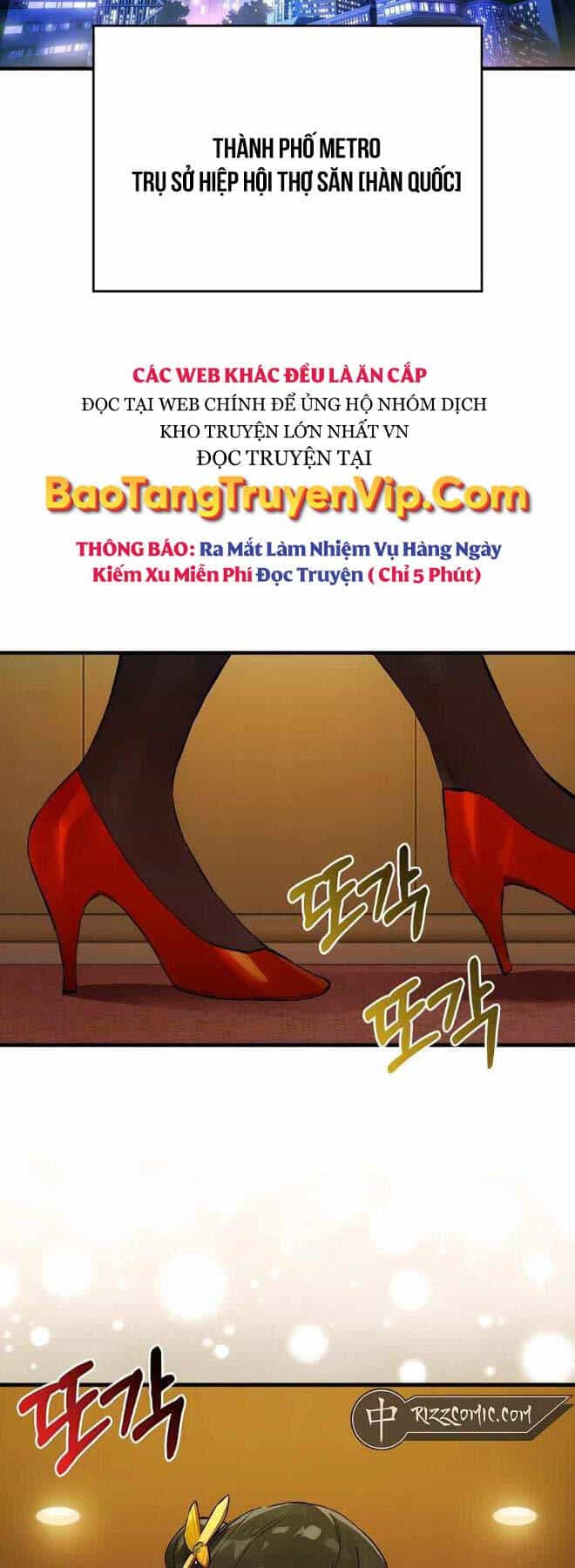 Đệ Nhất Chiến Thần Của Học Viện Thợ Săn - Chương 14 - ảnh 36