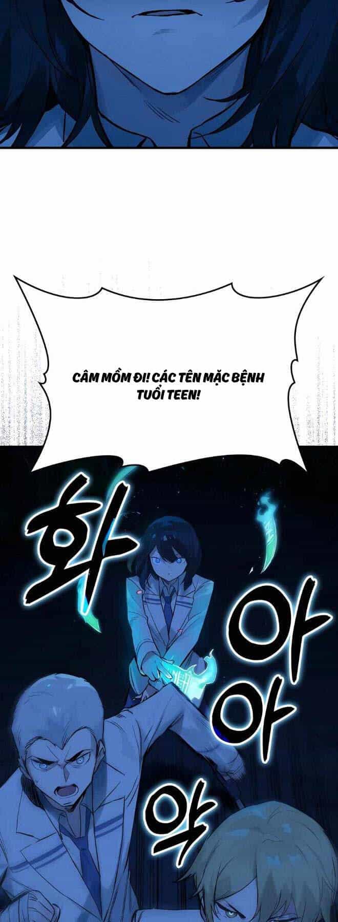 Đệ Nhất Chiến Thần Của Học Viện Thợ Săn - Chương 15 - ảnh 22