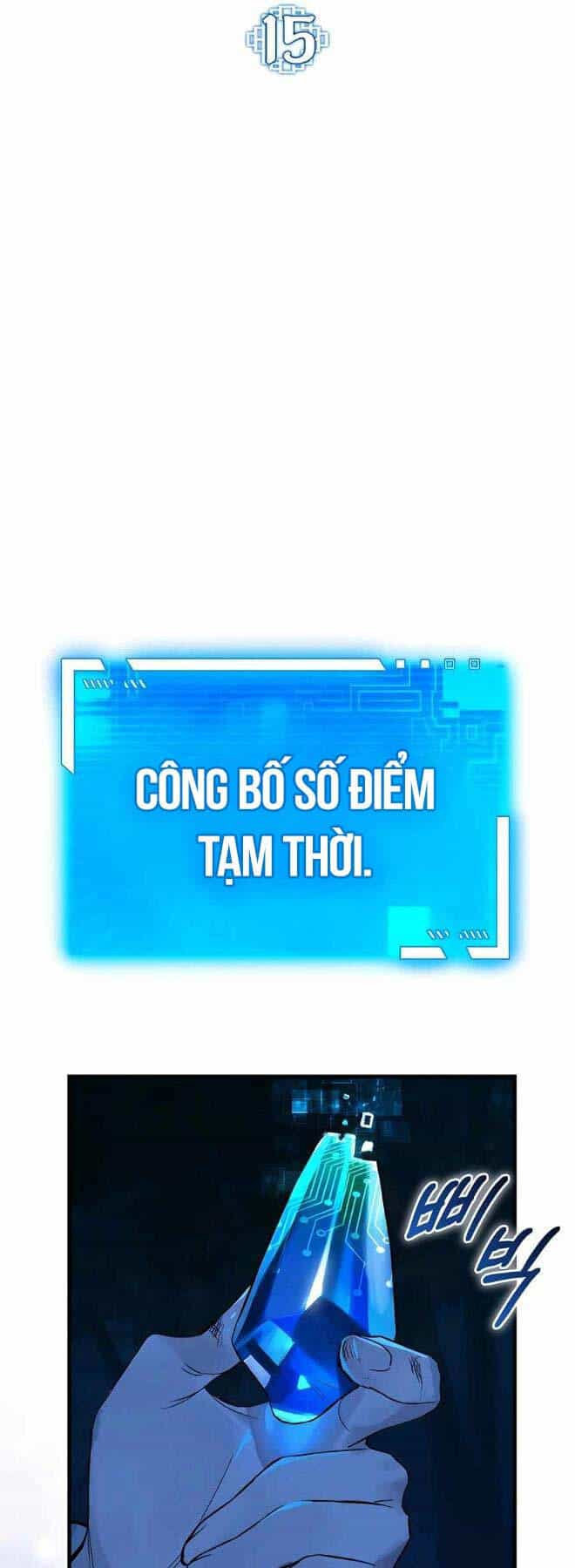Đệ Nhất Chiến Thần Của Học Viện Thợ Săn - Chương 15 - ảnh 27