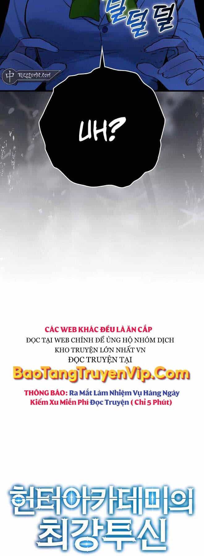 Đệ Nhất Chiến Thần Của Học Viện Thợ Săn - Chương 15 - ảnh 70