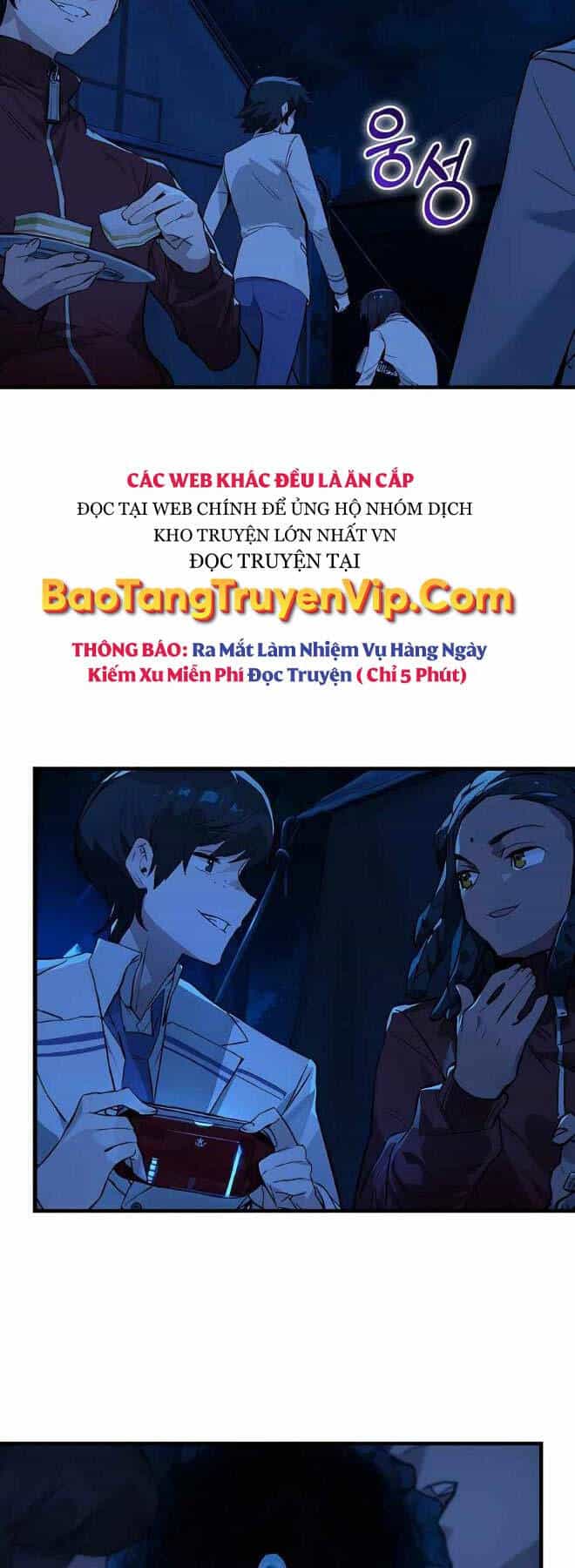 Đệ Nhất Chiến Thần Của Học Viện Thợ Săn - Chương 16 - ảnh 3