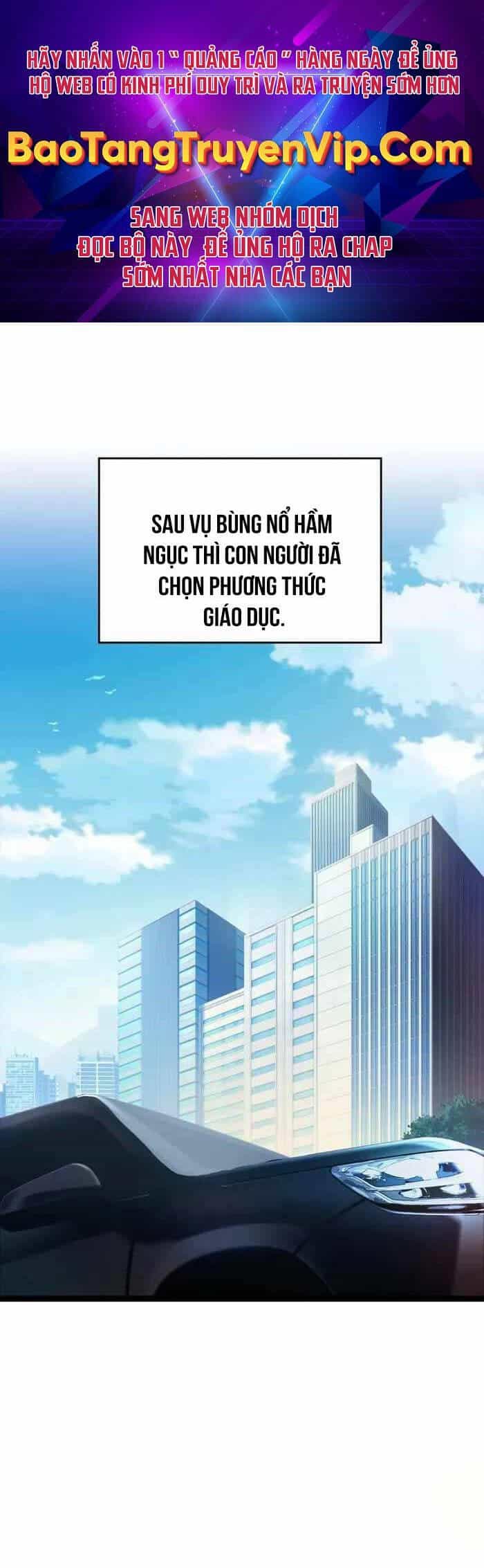 Đệ Nhất Chiến Thần Của Học Viện Thợ Săn - Chương 2 - ảnh 1