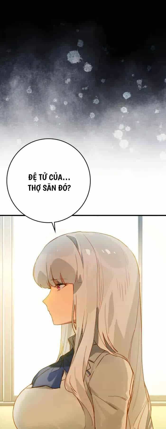 Đệ Nhất Chiến Thần Của Học Viện Thợ Săn - Chương 2 - ảnh 54