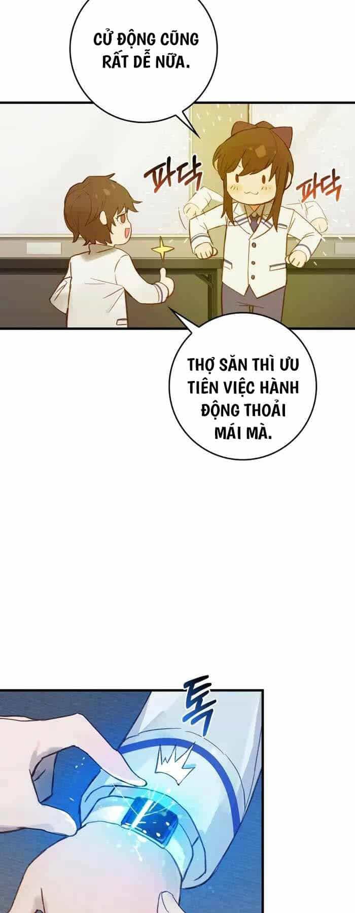 Đệ Nhất Chiến Thần Của Học Viện Thợ Săn - Chương 2 - ảnh 61