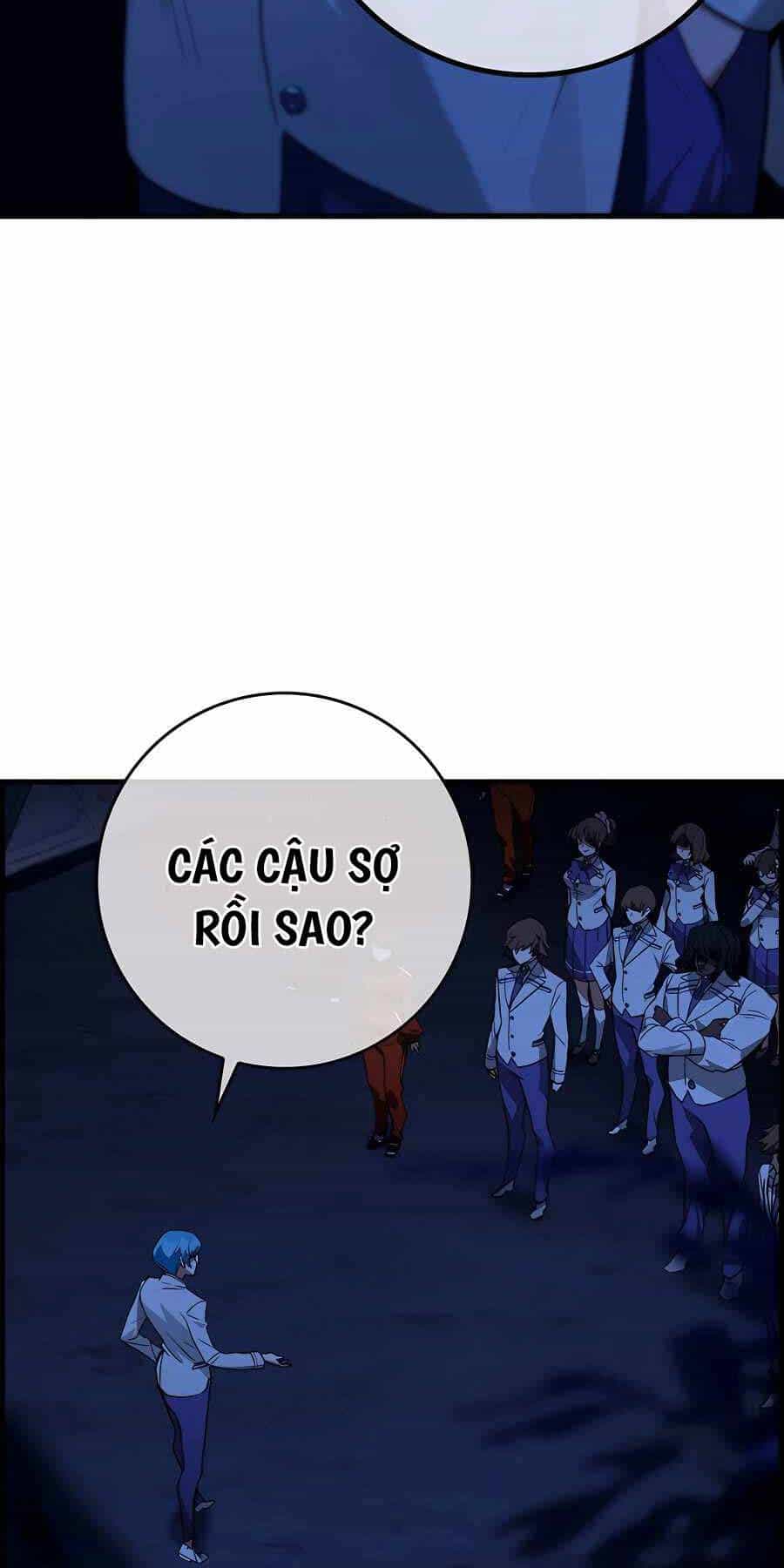 Đệ Nhất Chiến Thần Của Học Viện Thợ Săn - Chương 20 - ảnh 16