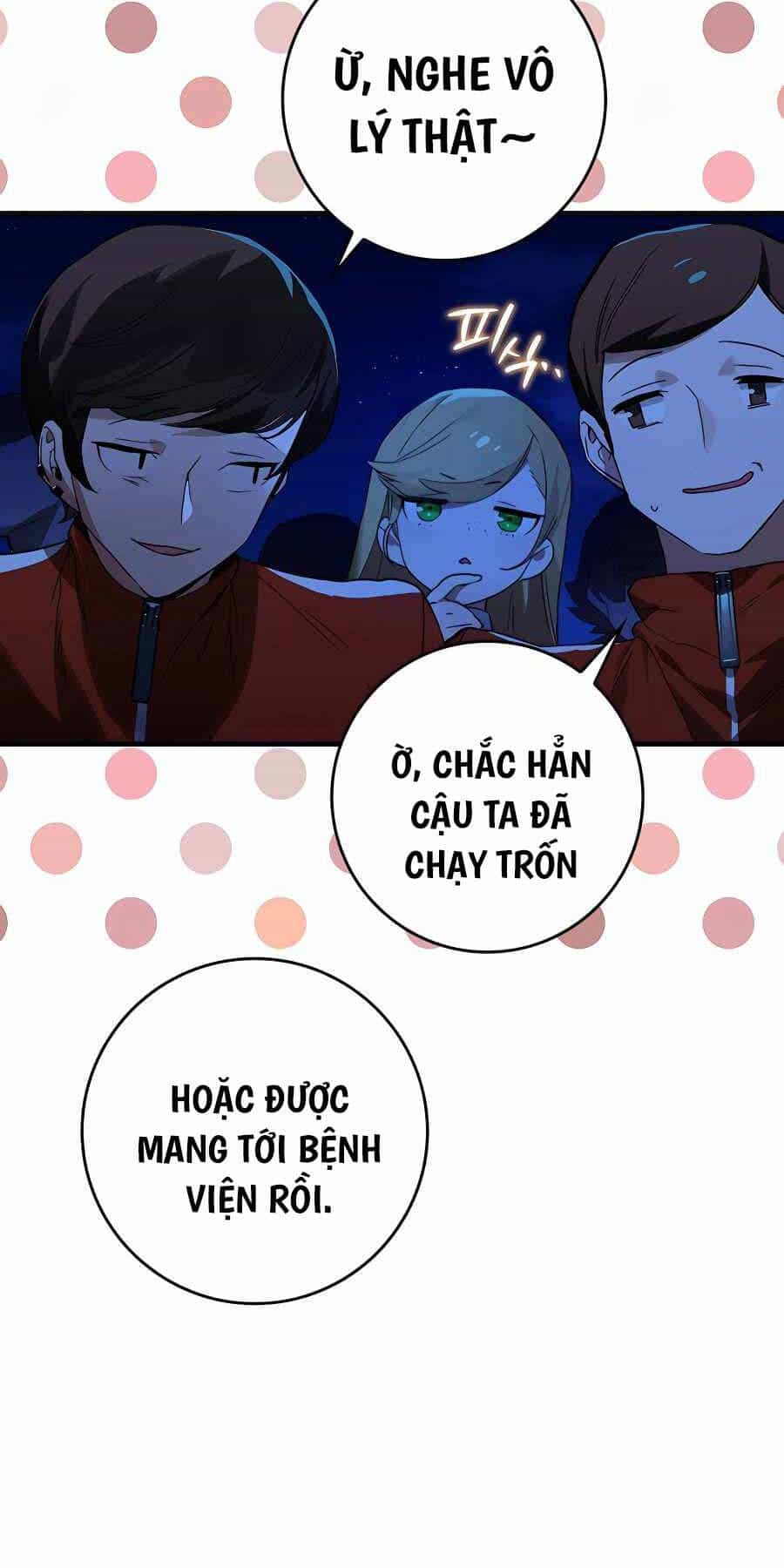Đệ Nhất Chiến Thần Của Học Viện Thợ Săn - Chương 20 - ảnh 18