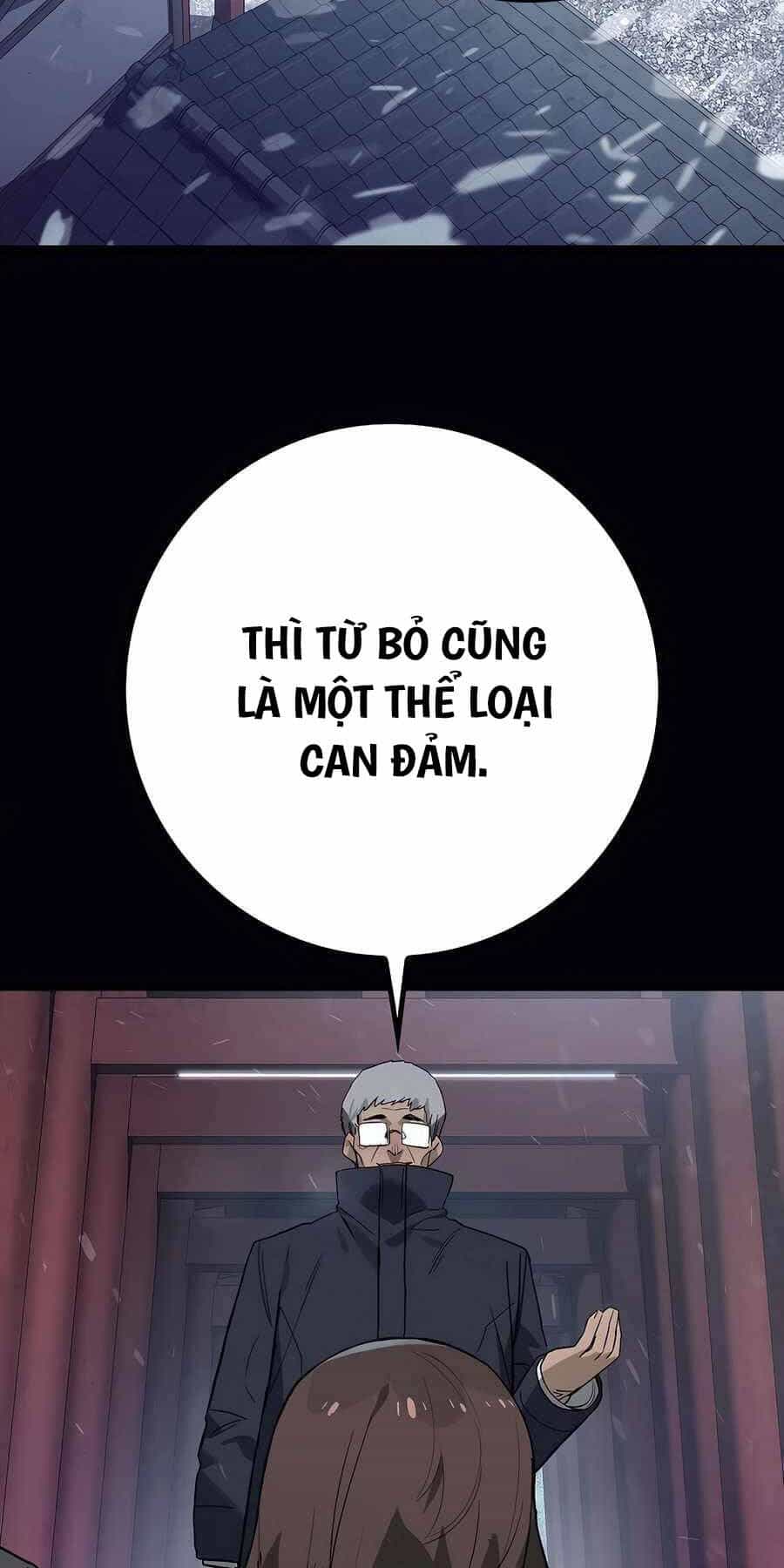Đệ Nhất Chiến Thần Của Học Viện Thợ Săn - Chương 21 - ảnh 51