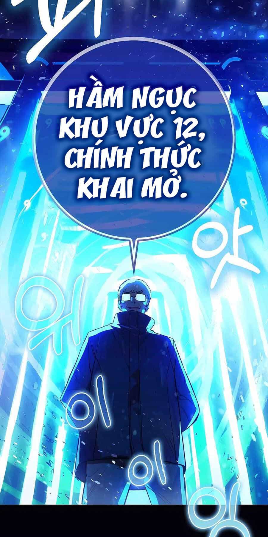 Đệ Nhất Chiến Thần Của Học Viện Thợ Săn - Chương 21 - ảnh 61