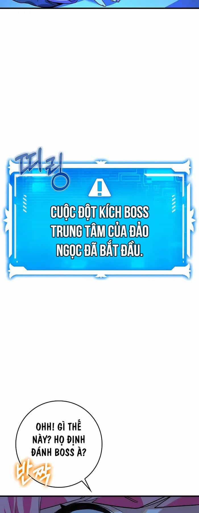 Đệ Nhất Chiến Thần Của Học Viện Thợ Săn - Chương 23 - ảnh 5