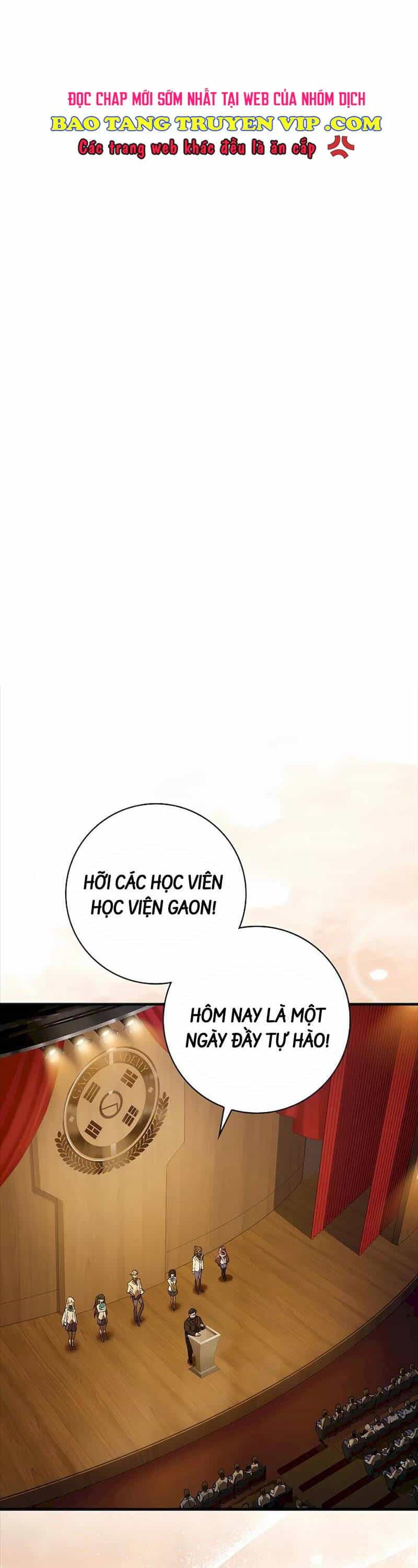 Đệ Nhất Chiến Thần Của Học Viện Thợ Săn - Chương 27 - ảnh 1