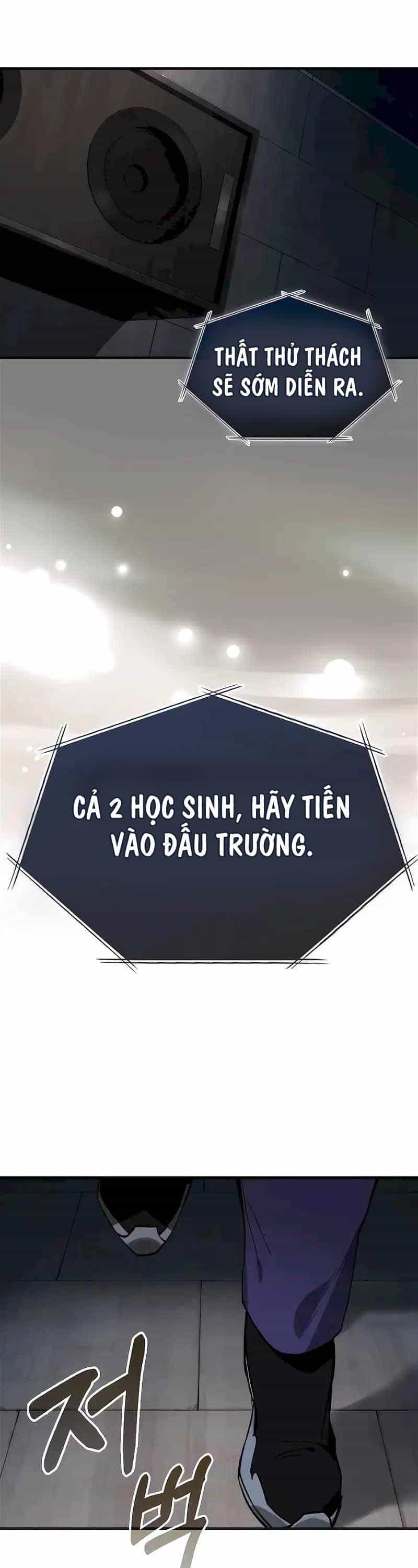 Đệ Nhất Chiến Thần Của Học Viện Thợ Săn - Chương 28 - ảnh 13