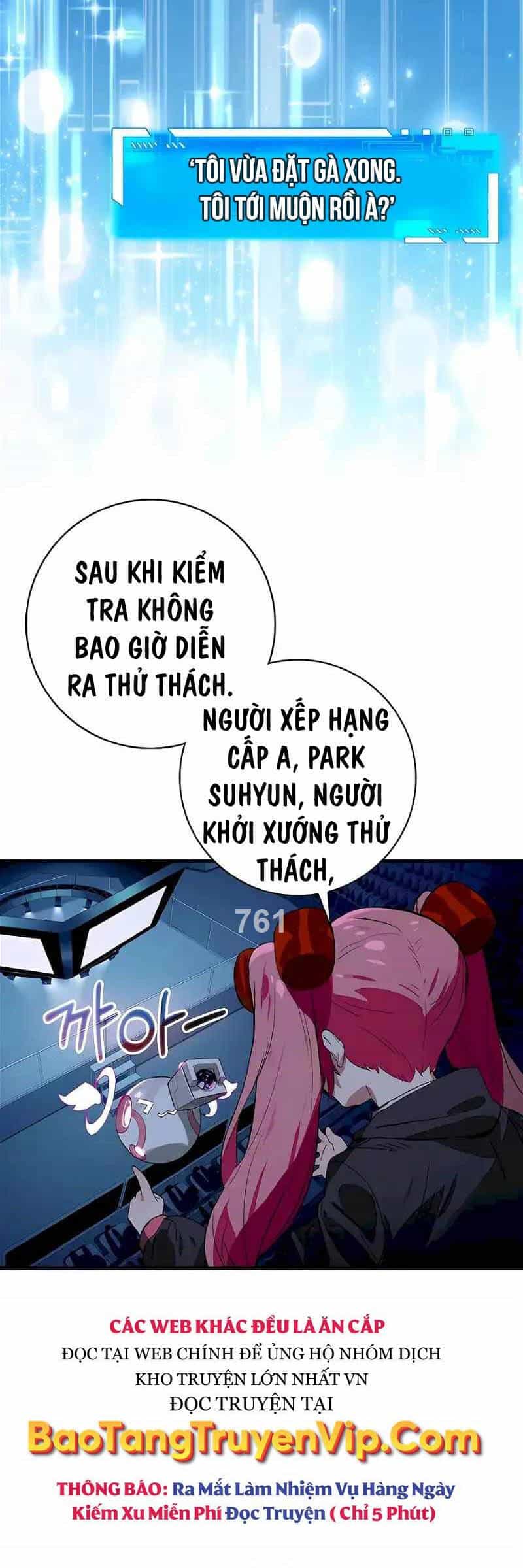Đệ Nhất Chiến Thần Của Học Viện Thợ Săn - Chương 28 - ảnh 3