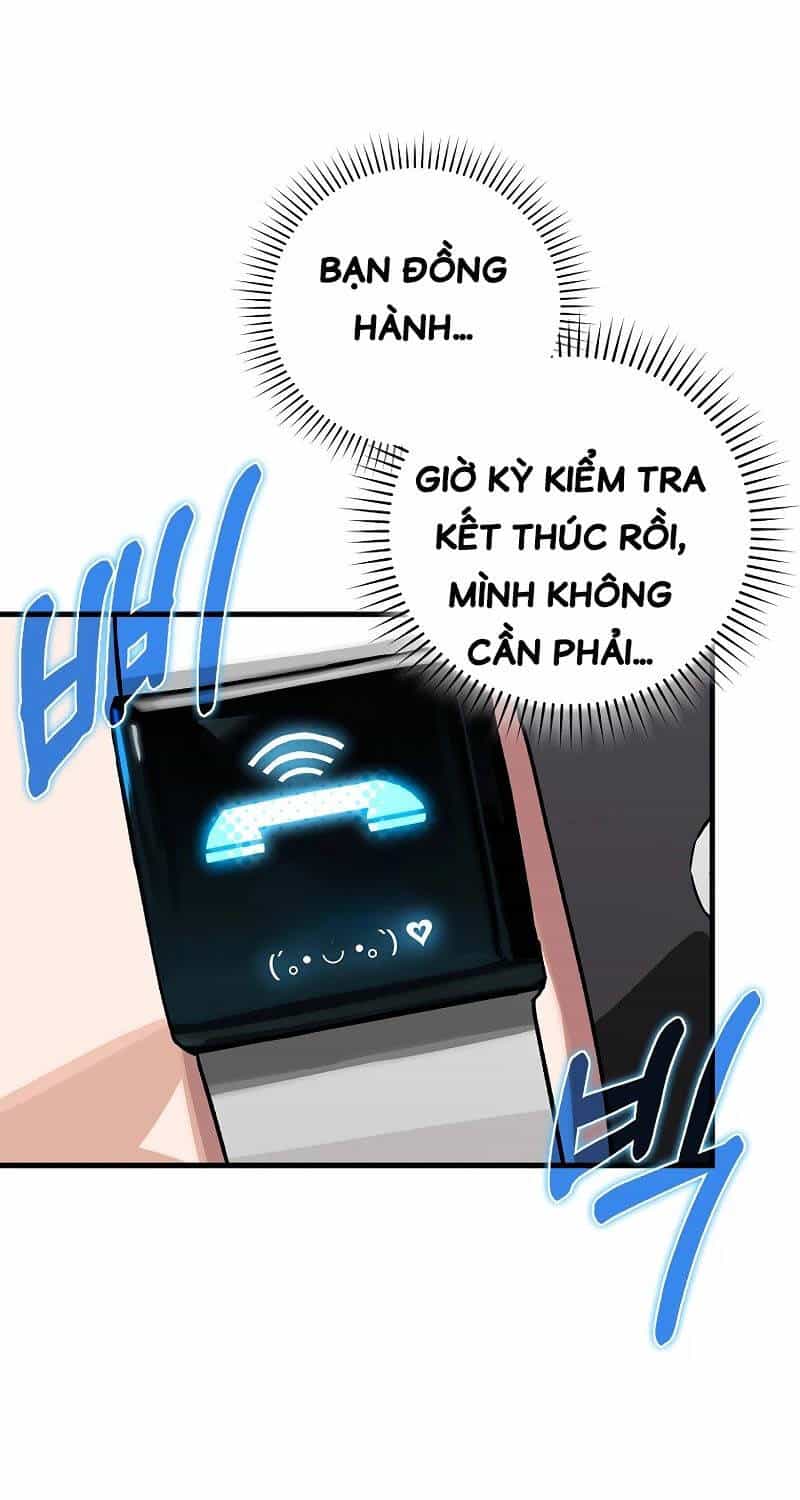 Đệ Nhất Chiến Thần Của Học Viện Thợ Săn - Chương 32 - ảnh 25