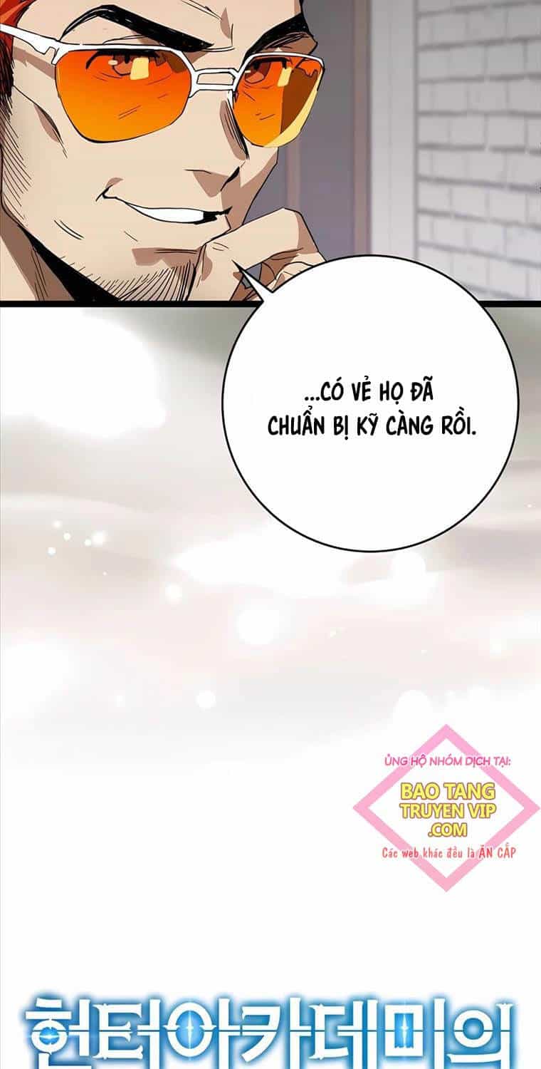 Đệ Nhất Chiến Thần Của Học Viện Thợ Săn - Chương 35 - ảnh 74