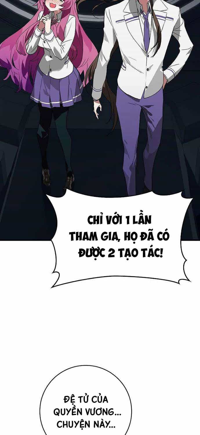 Đệ Nhất Chiến Thần Của Học Viện Thợ Săn - Chương 36 - ảnh 81
