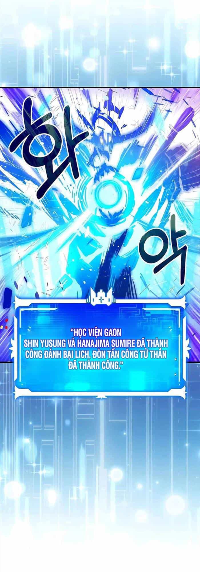 Đệ Nhất Chiến Thần Của Học Viện Thợ Săn - Chương 38 - ảnh 48