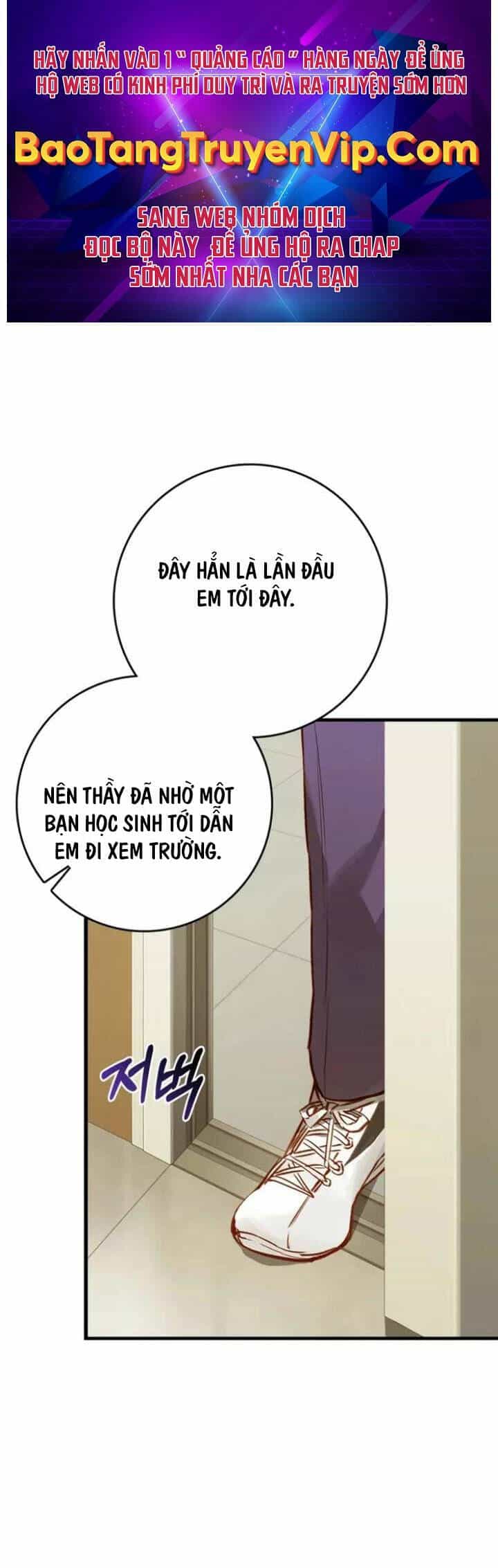Đệ Nhất Chiến Thần Của Học Viện Thợ Săn - Chương 4 - ảnh 1