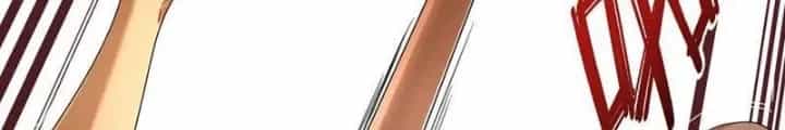 Đệ Nhất Chiến Thần Của Học Viện Thợ Săn - Chương 43 - ảnh 20