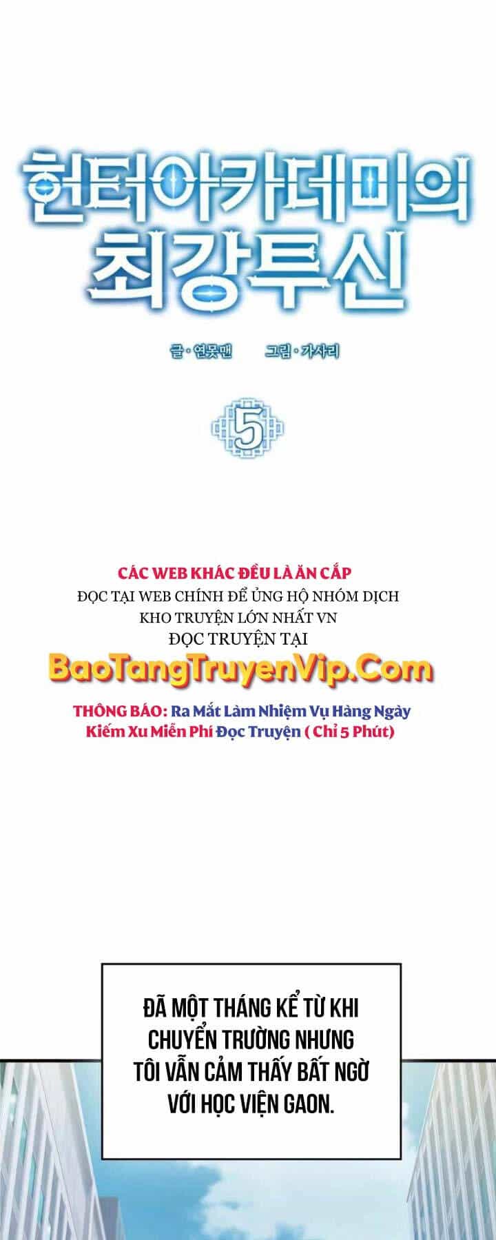 Đệ Nhất Chiến Thần Của Học Viện Thợ Săn - Chương 5 - ảnh 10