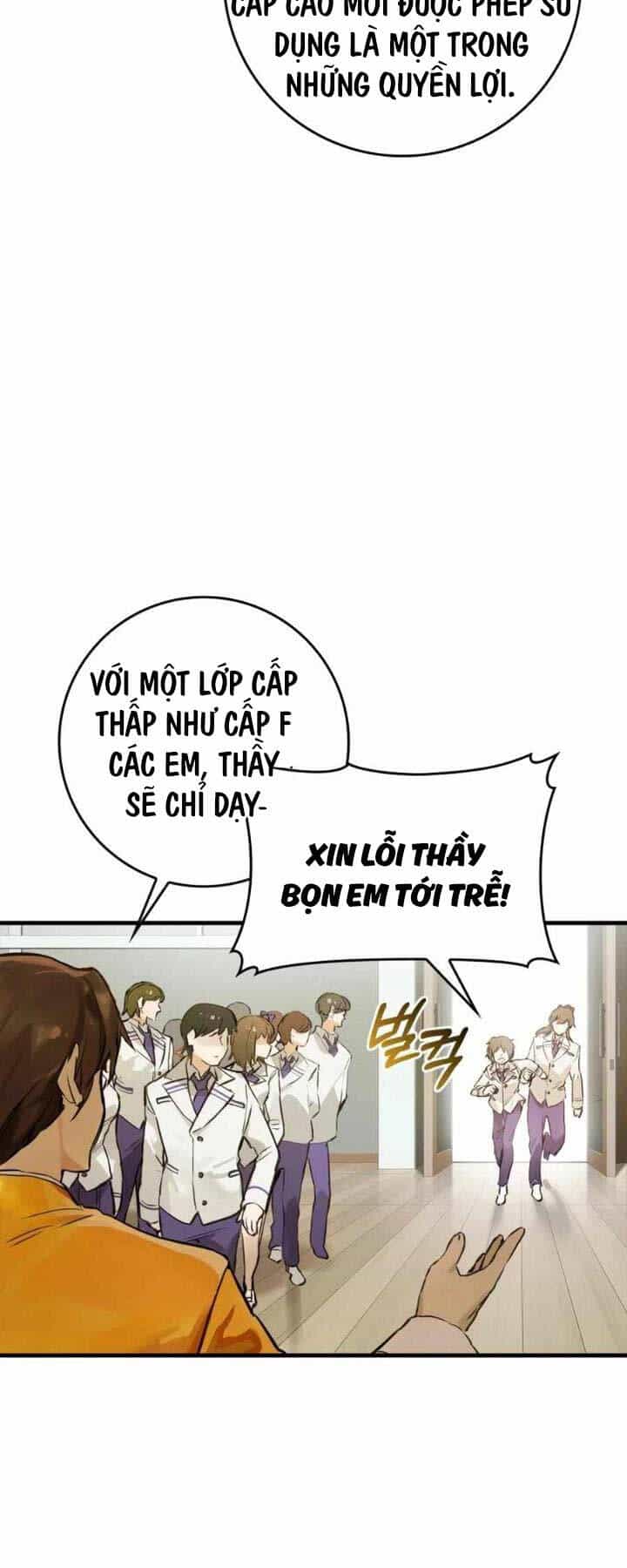 Đệ Nhất Chiến Thần Của Học Viện Thợ Săn - Chương 5 - ảnh 23