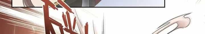 Đệ Nhất Chiến Thần Của Học Viện Thợ Săn - Chương 58 - ảnh 22
