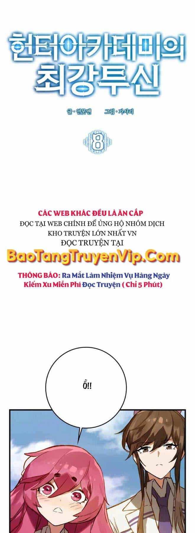 Đệ Nhất Chiến Thần Của Học Viện Thợ Săn - Chương 8 - ảnh 23
