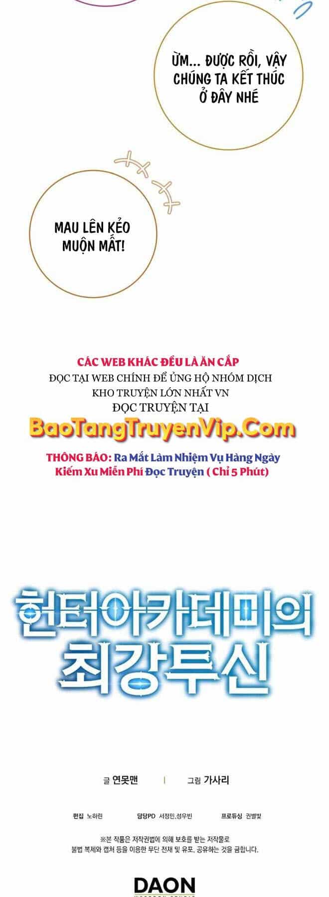 Đệ Nhất Chiến Thần Của Học Viện Thợ Săn - Chương 9 - ảnh 50