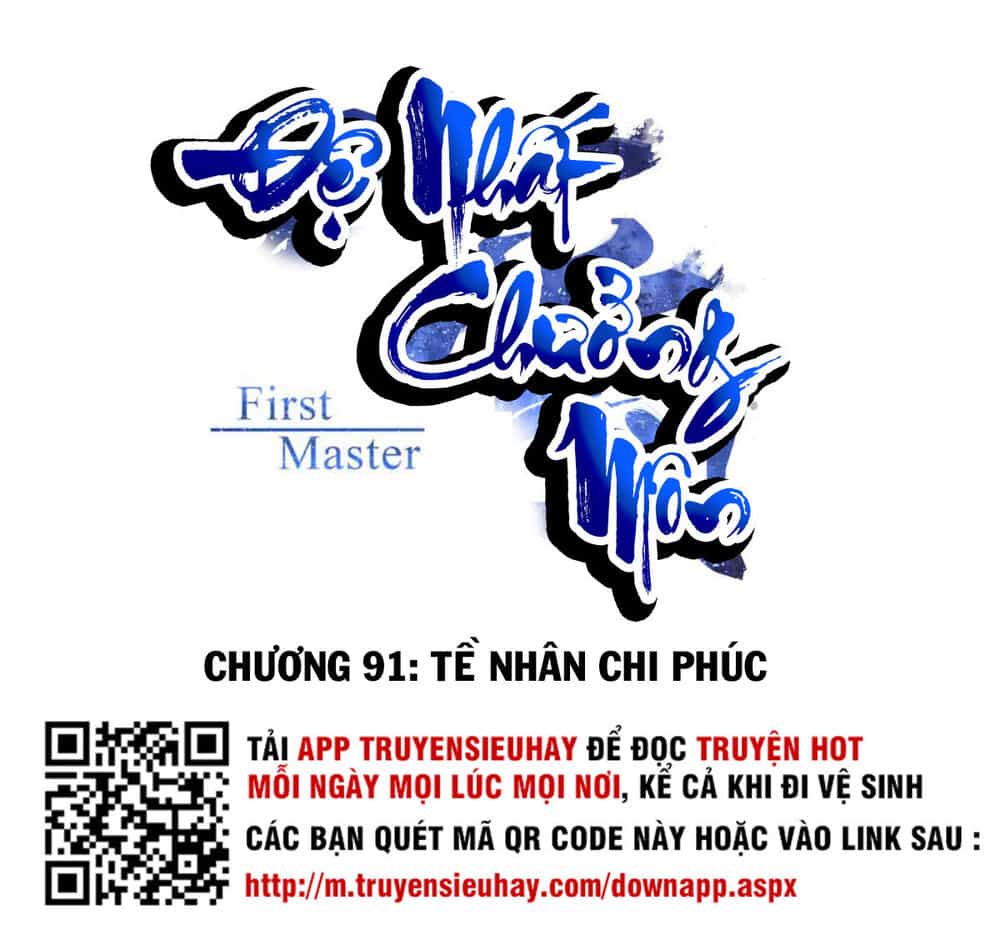 Đệ Nhất Chưởng Môn - Chương 91 - ảnh 1