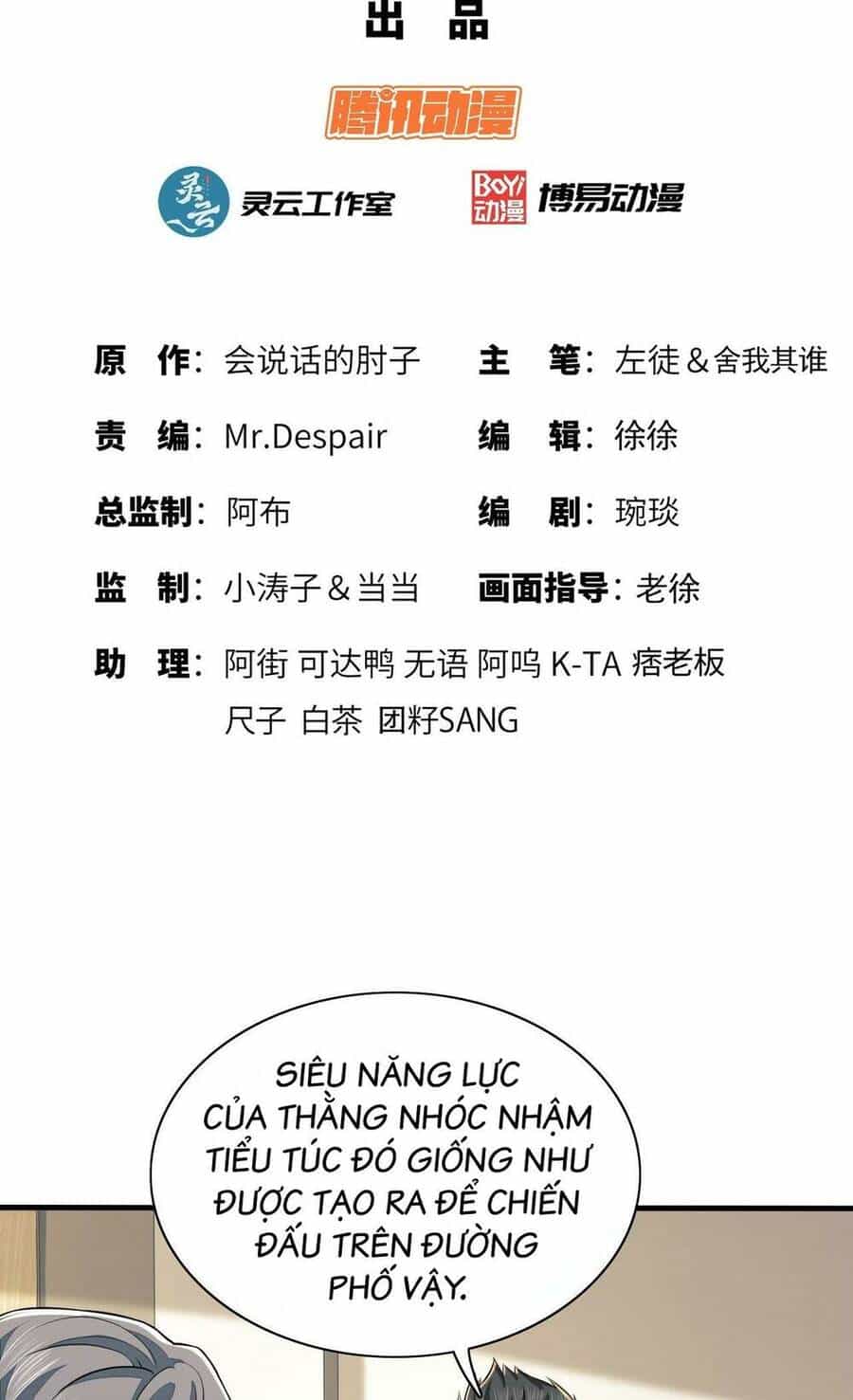 Đệ Nhất Danh Sách - Chương 208 - ảnh 2