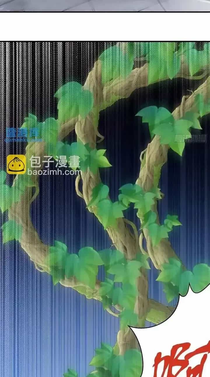 Đệ Nhất Danh Sách - Chương 319 - ảnh 52