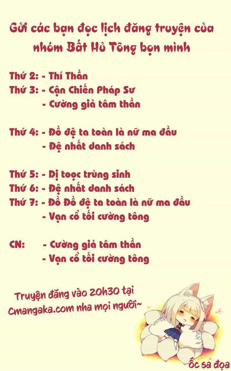 Đệ Nhất Danh Sách - Chương 52 - ảnh 2
