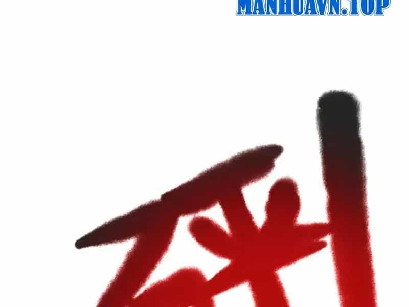 Đệ Nhất Ngự Thú Sư - Chương 78 - ảnh 30