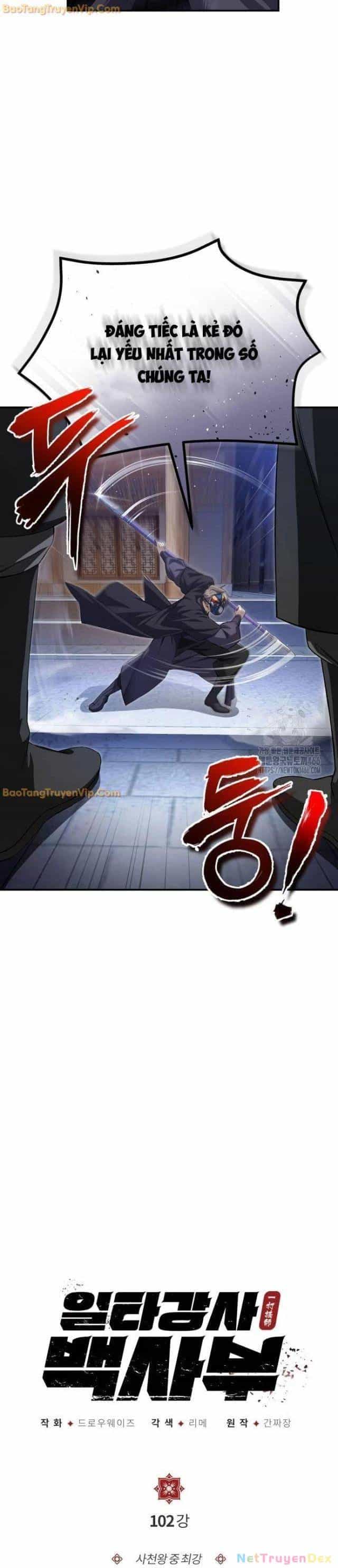 Đệ Nhất Võ Sư, Baek Cao Thủ - Chương 102 - ảnh 6