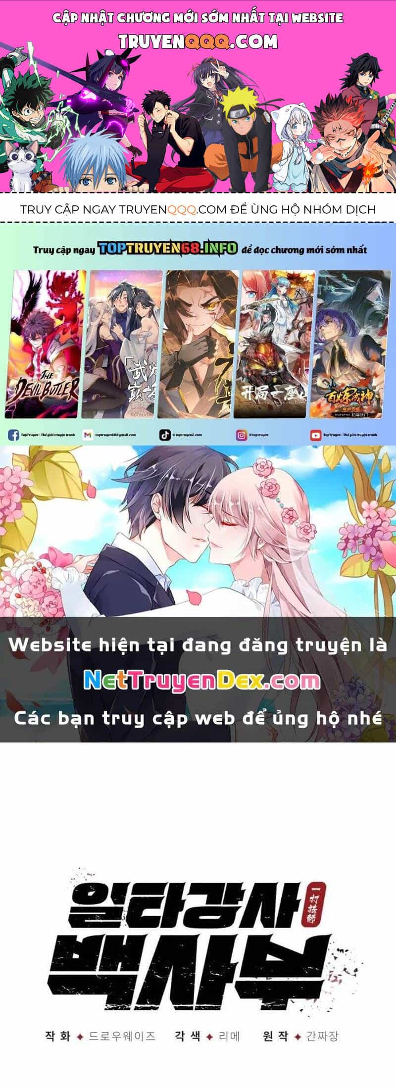 Đệ Nhất Võ Sư, Baek Cao Thủ - Chương 105 - ảnh 1