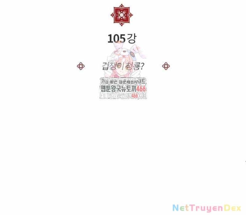 Đệ Nhất Võ Sư, Baek Cao Thủ - Chương 105 - ảnh 2
