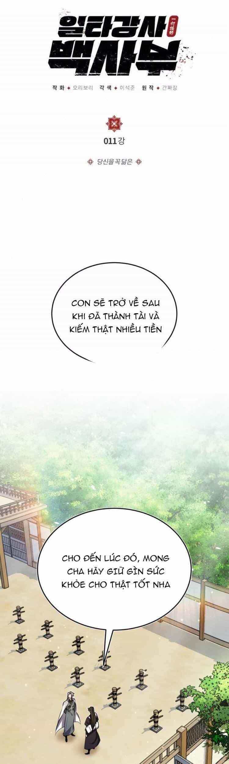 Đệ Nhất Võ Sư, Baek Cao Thủ - Chương 11 - ảnh 1