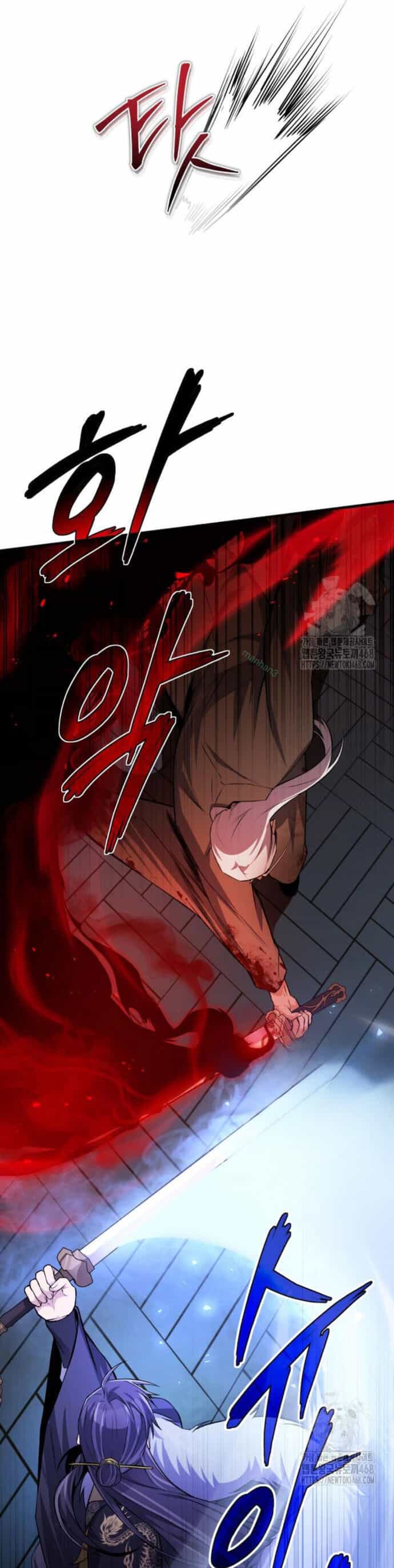 Đệ Nhất Võ Sư, Baek Cao Thủ - Chương 117 - ảnh 19