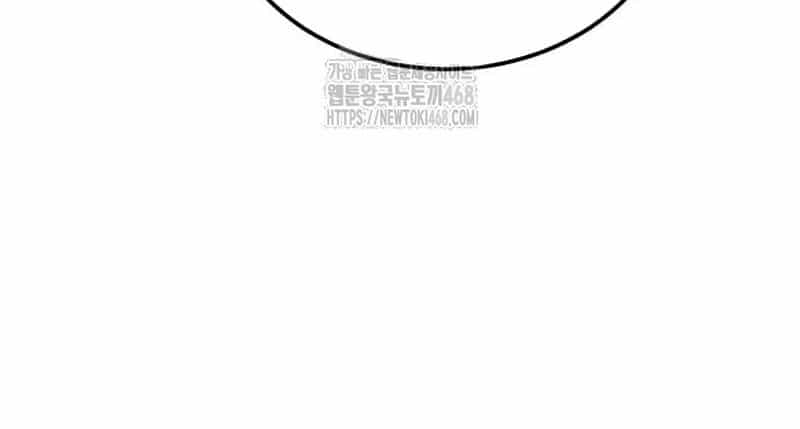 Đệ Nhất Võ Sư, Baek Cao Thủ - Chương 126 - ảnh 184